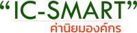 icsmart icsmart
